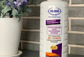 Каталог ERSAG